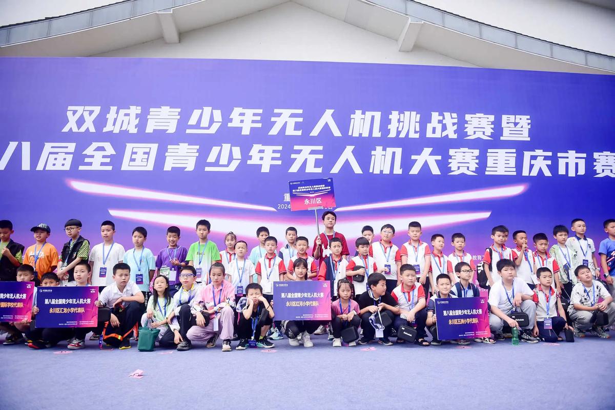 科研教学应用案例示意图